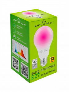 Фитолампочка, фитолампа светодиодная для растений Е27, 13Вт Огонек OG-LDP43